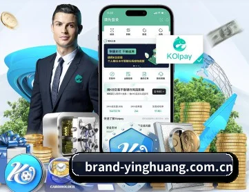 英皇体育官网 APP